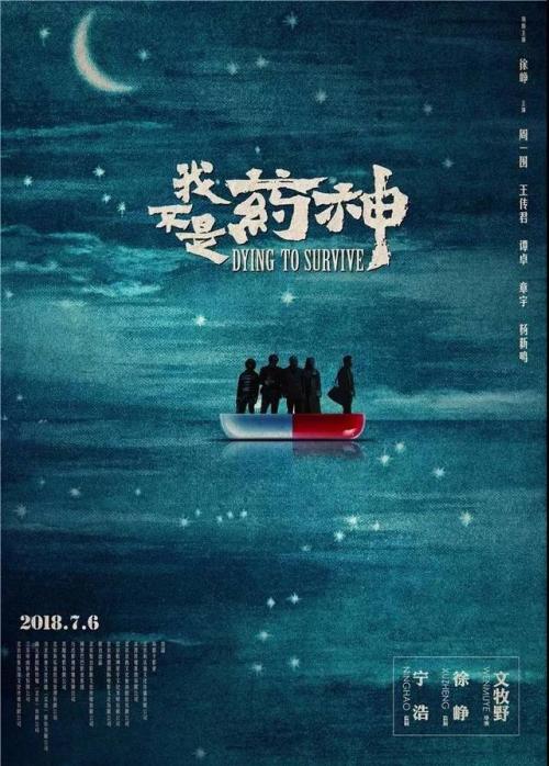 高中毕业证格式模板