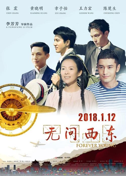 购买假阿联酋驾驶执照